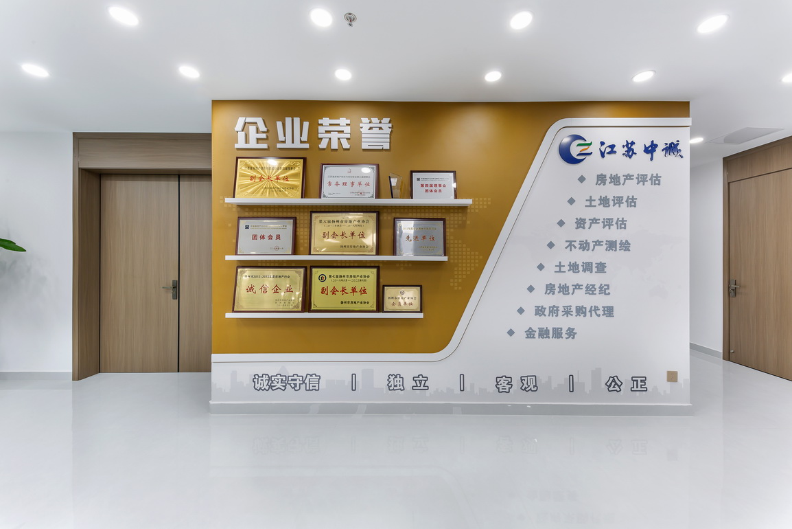 调整大小 2.jpg